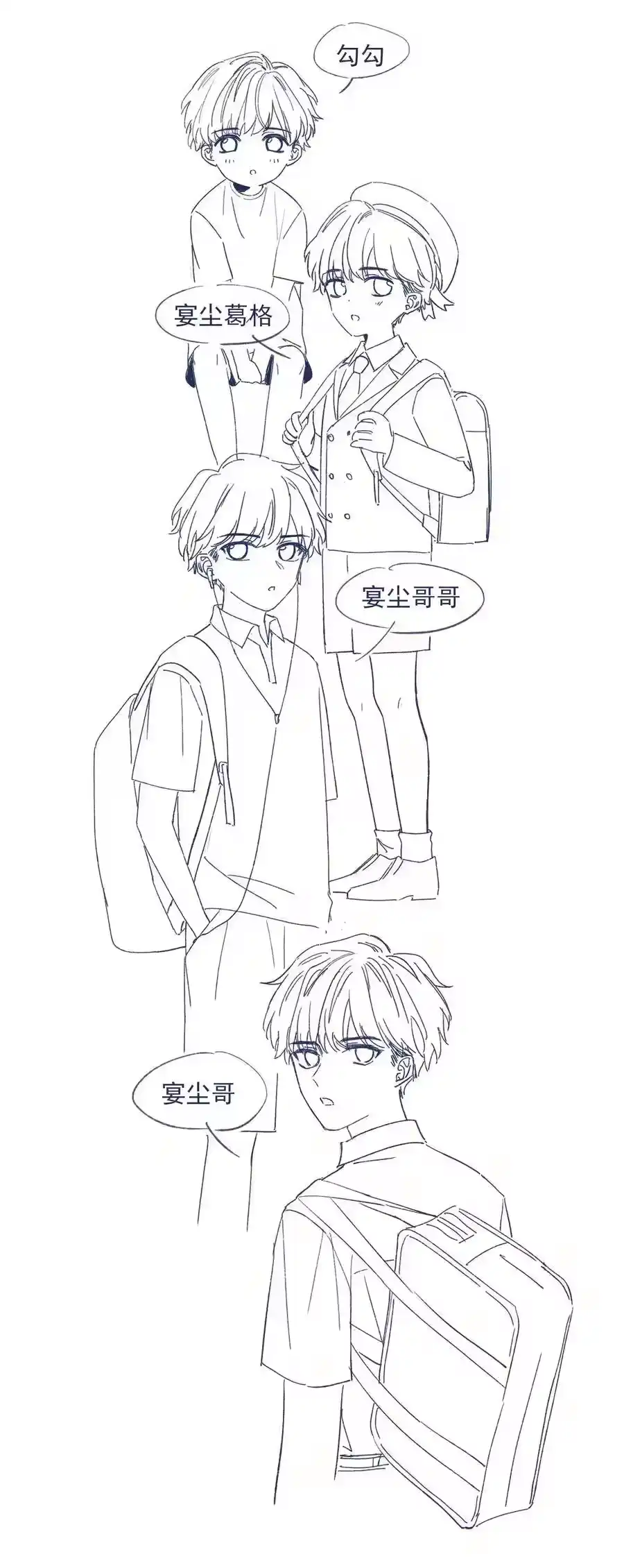 第47页