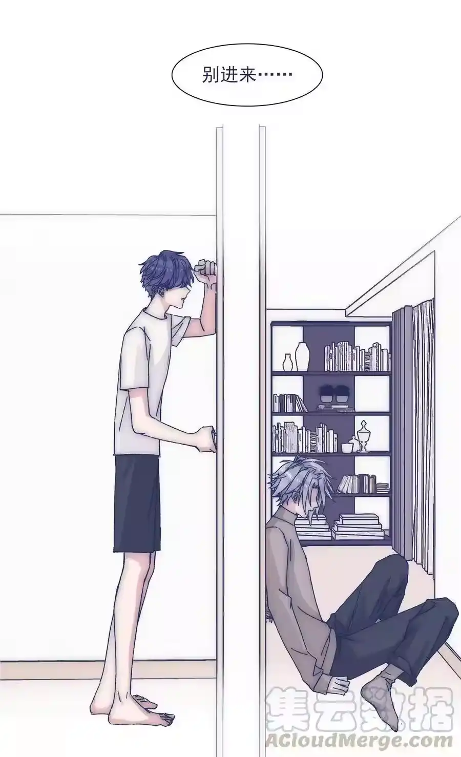 第37页