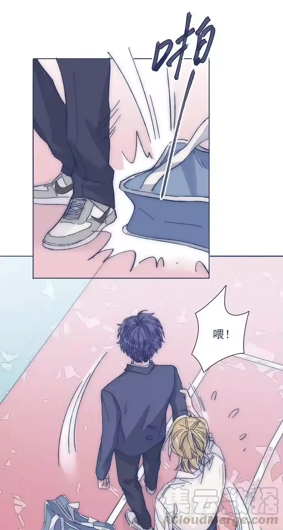 第37页