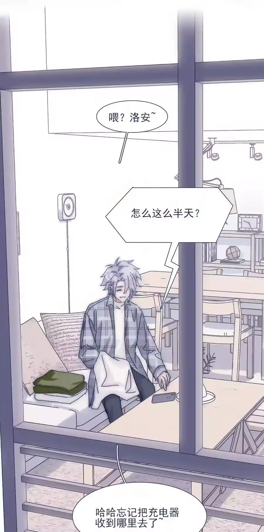 第29页