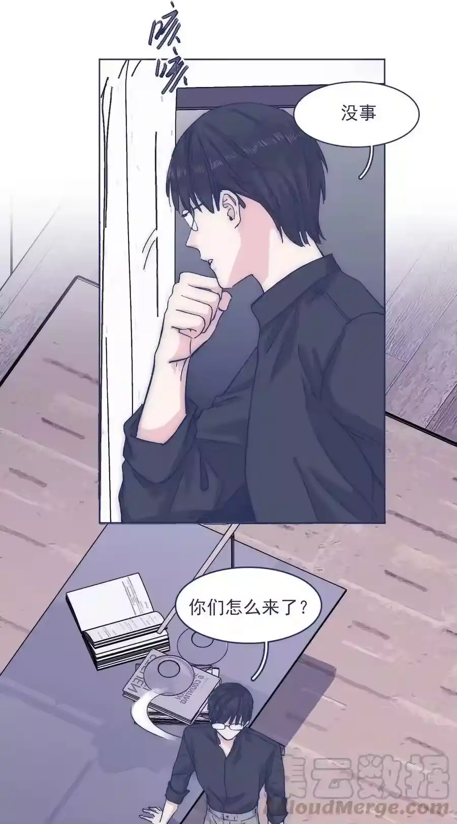 第25页