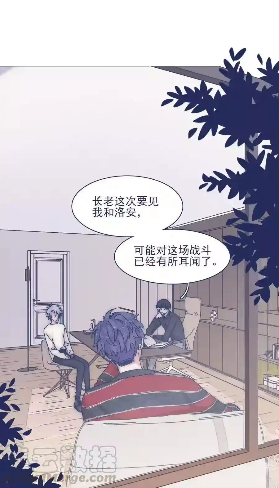 第25页