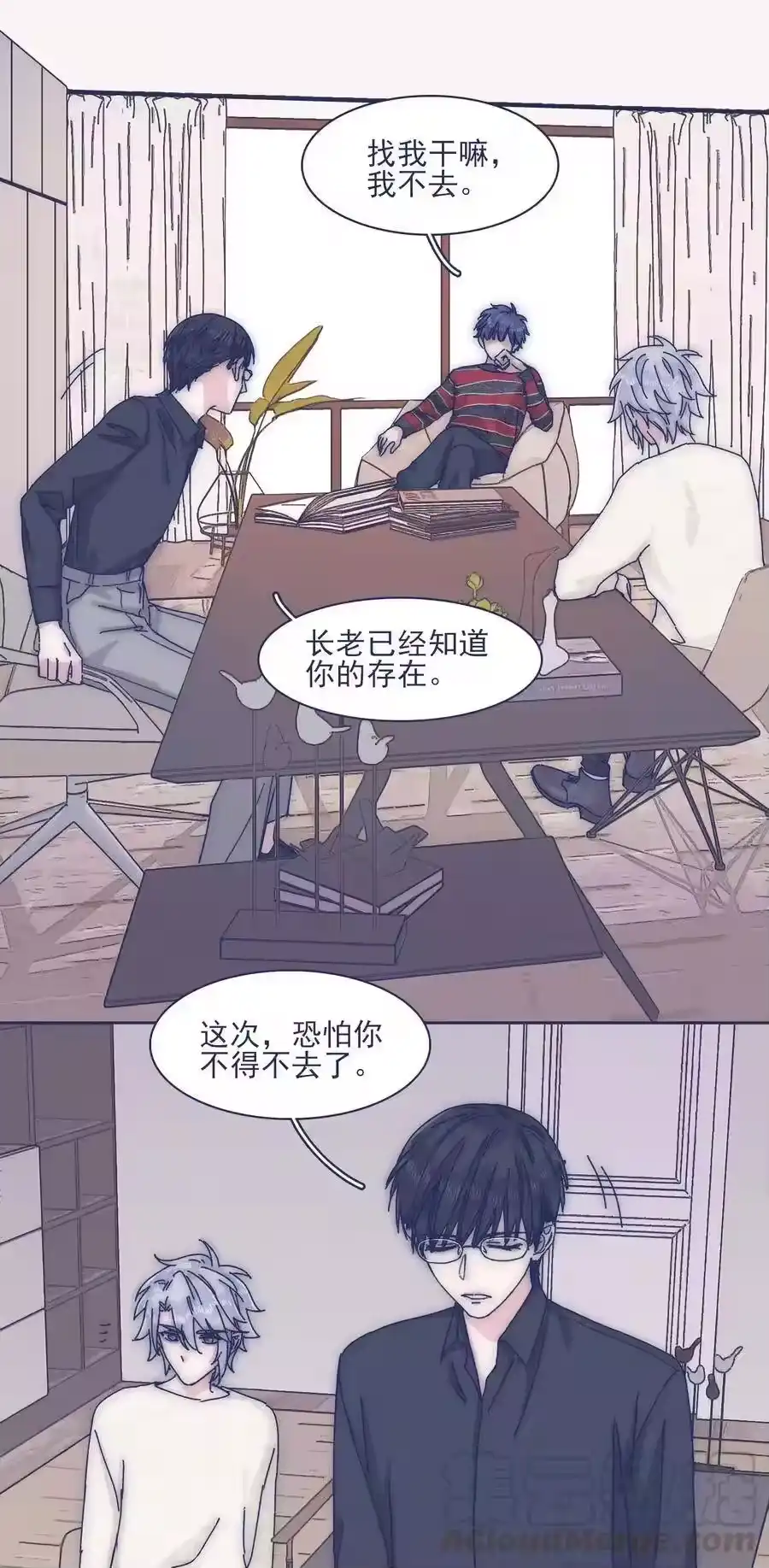 第27页