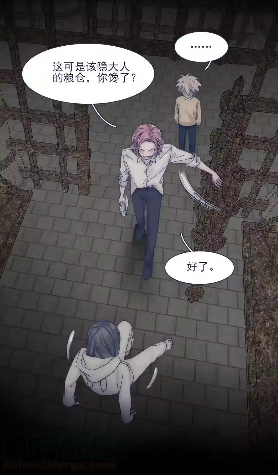 第19页