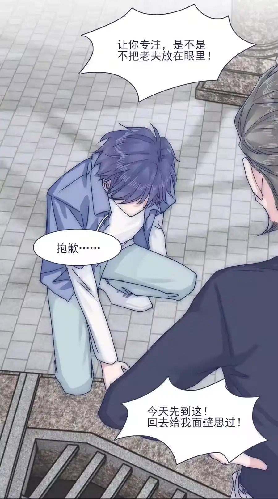 第39页