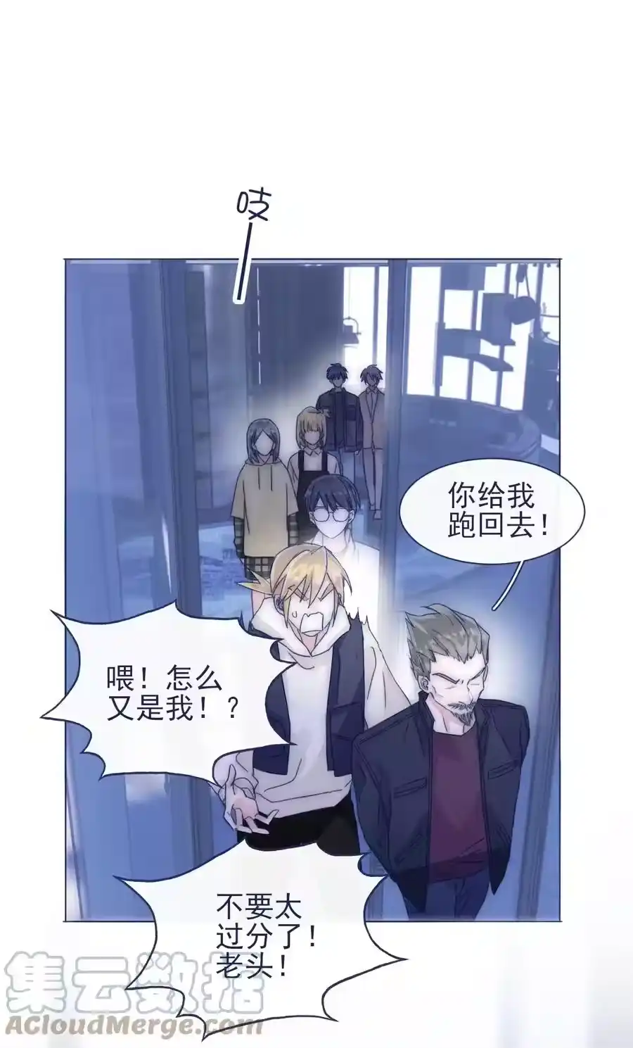 第35页