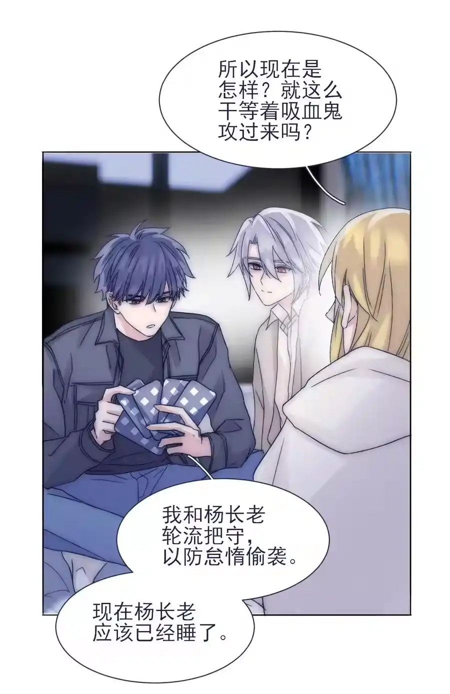 第26页