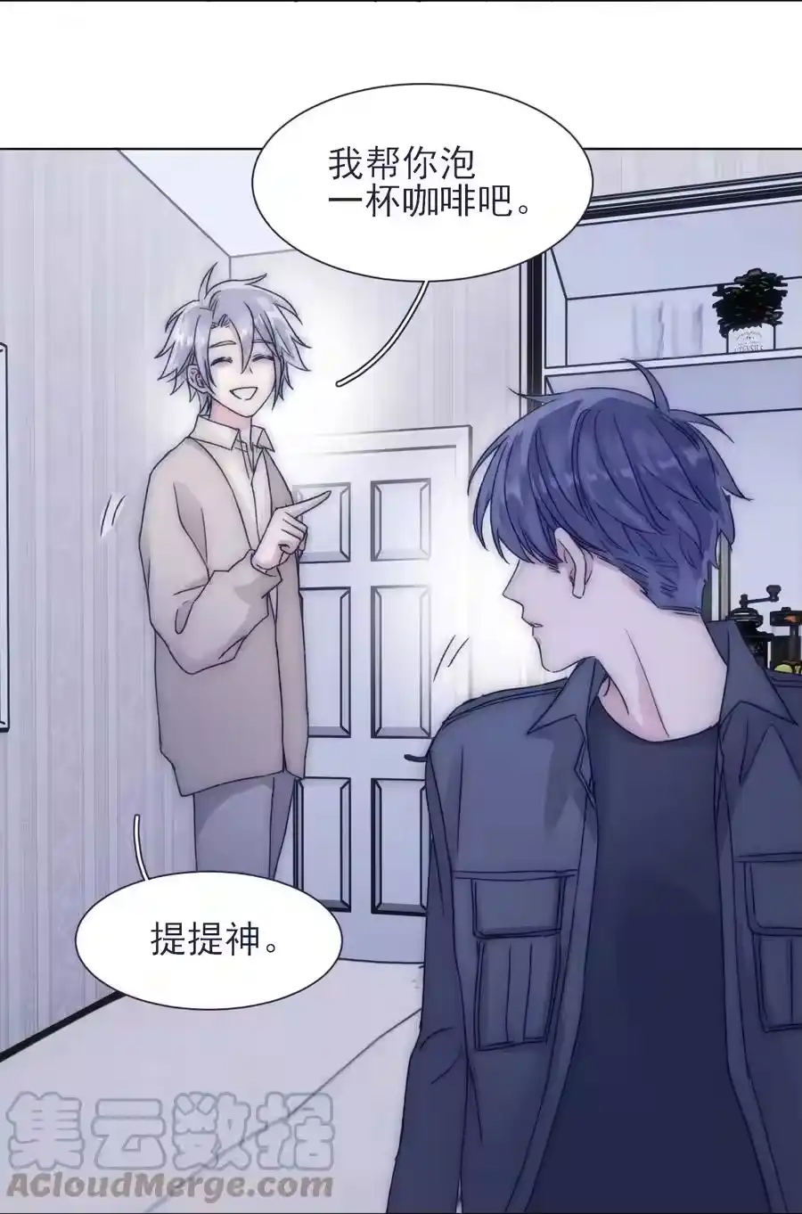 第35页
