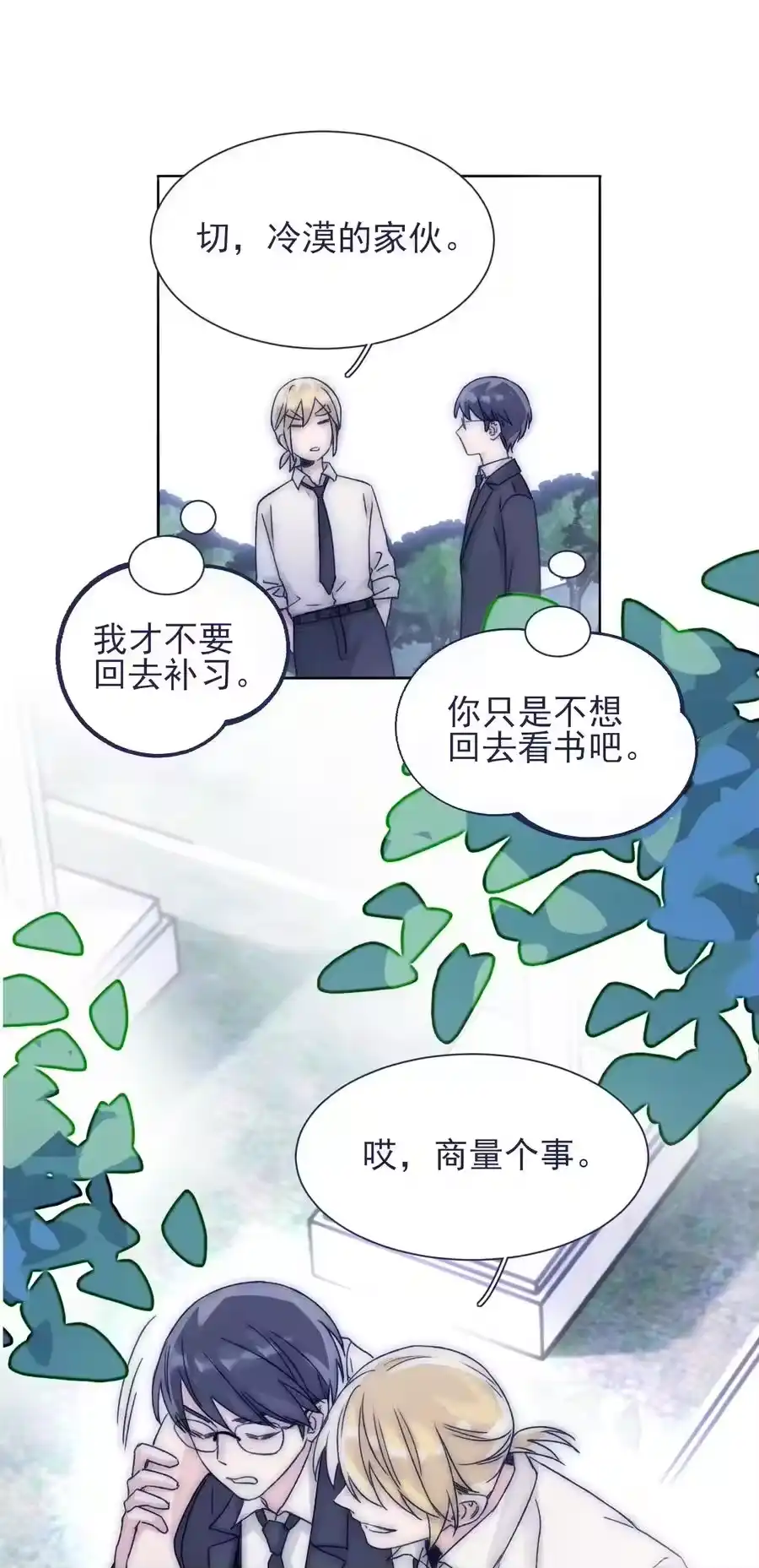 第44页
