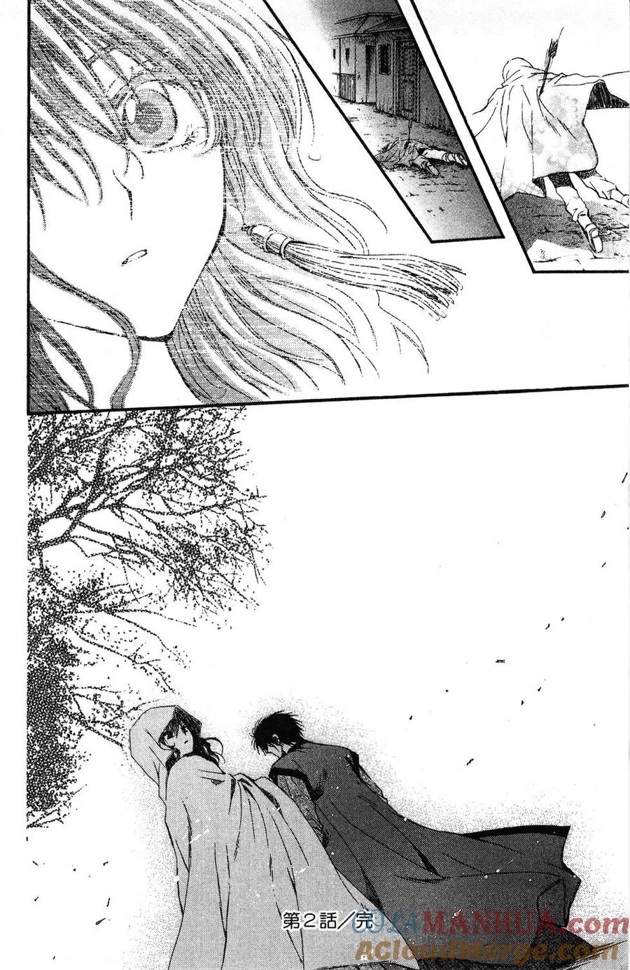 第101页