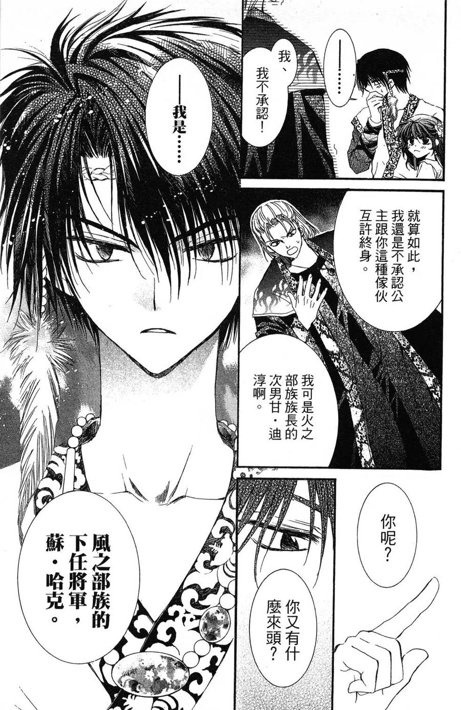 第126页