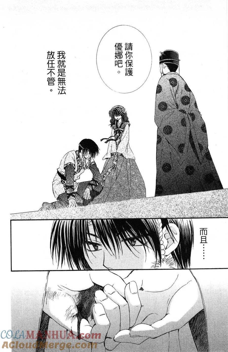 第129页