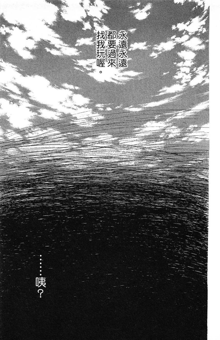 第154页