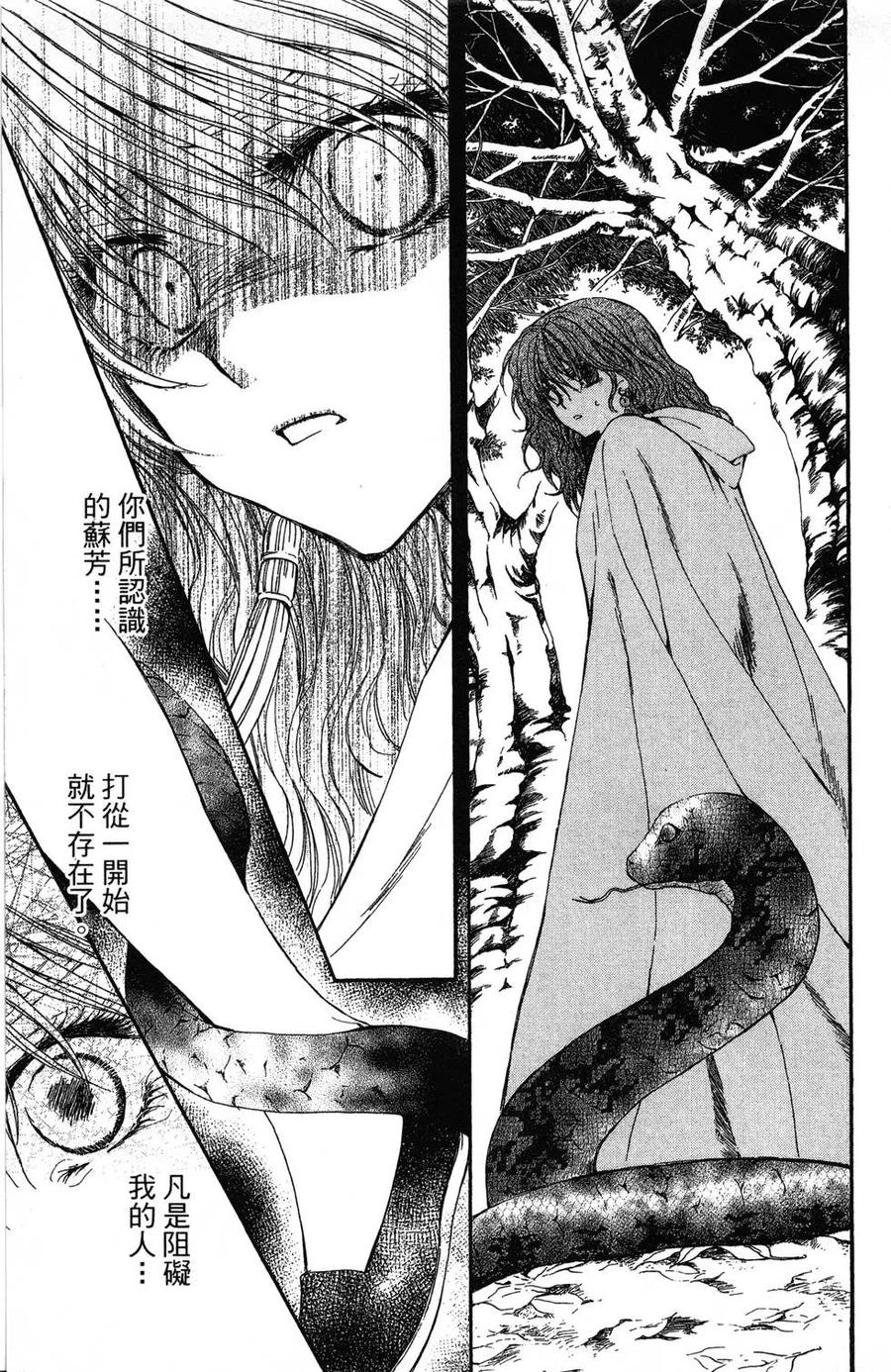 第178页