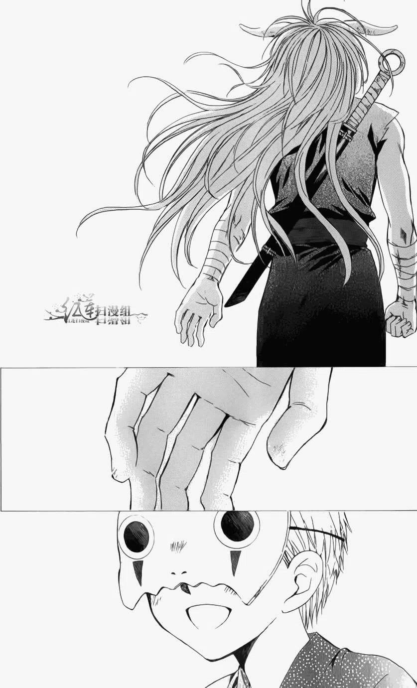 第106页