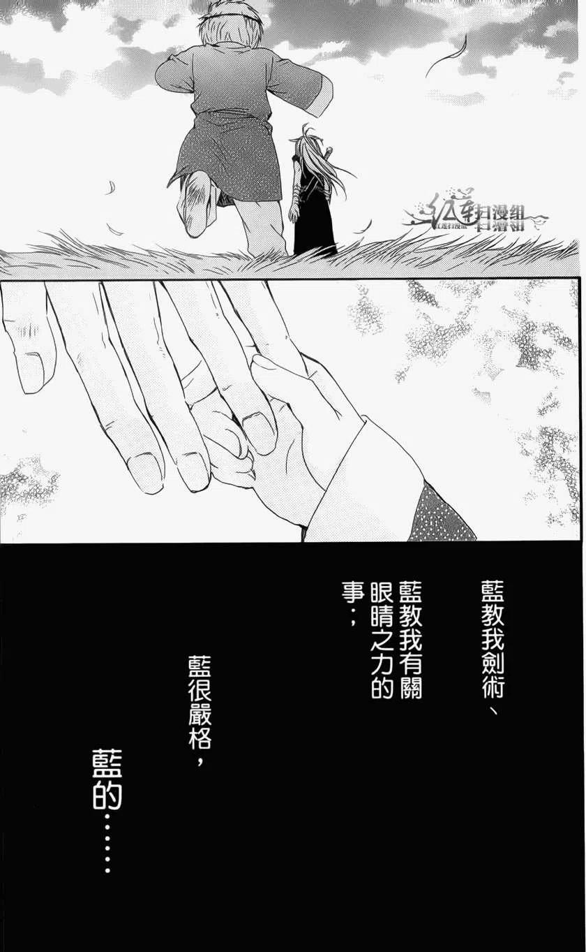 第107页