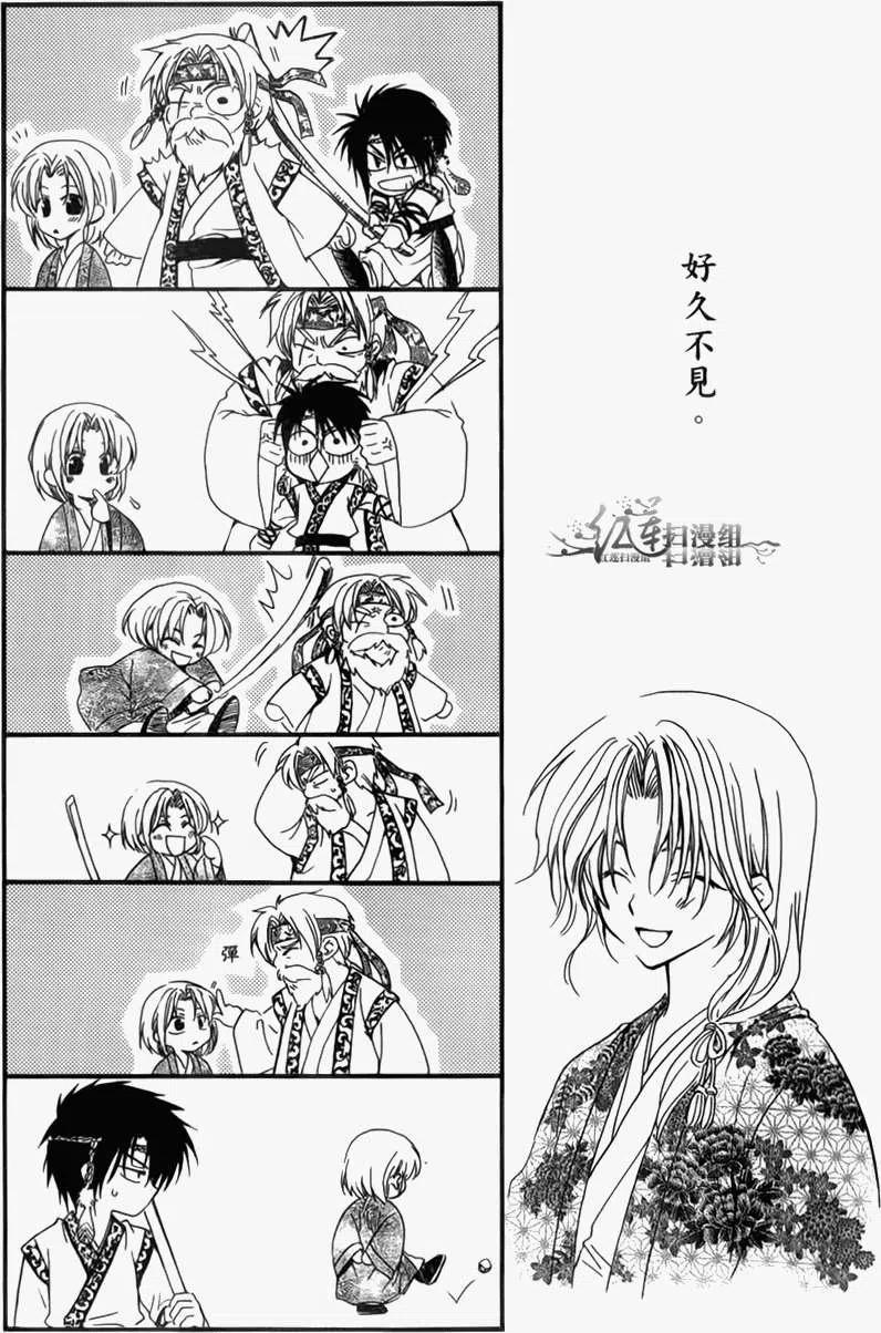 第118页