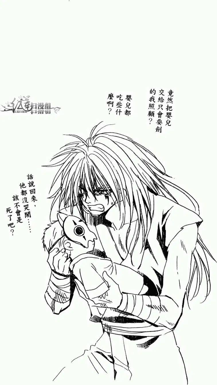 第120页