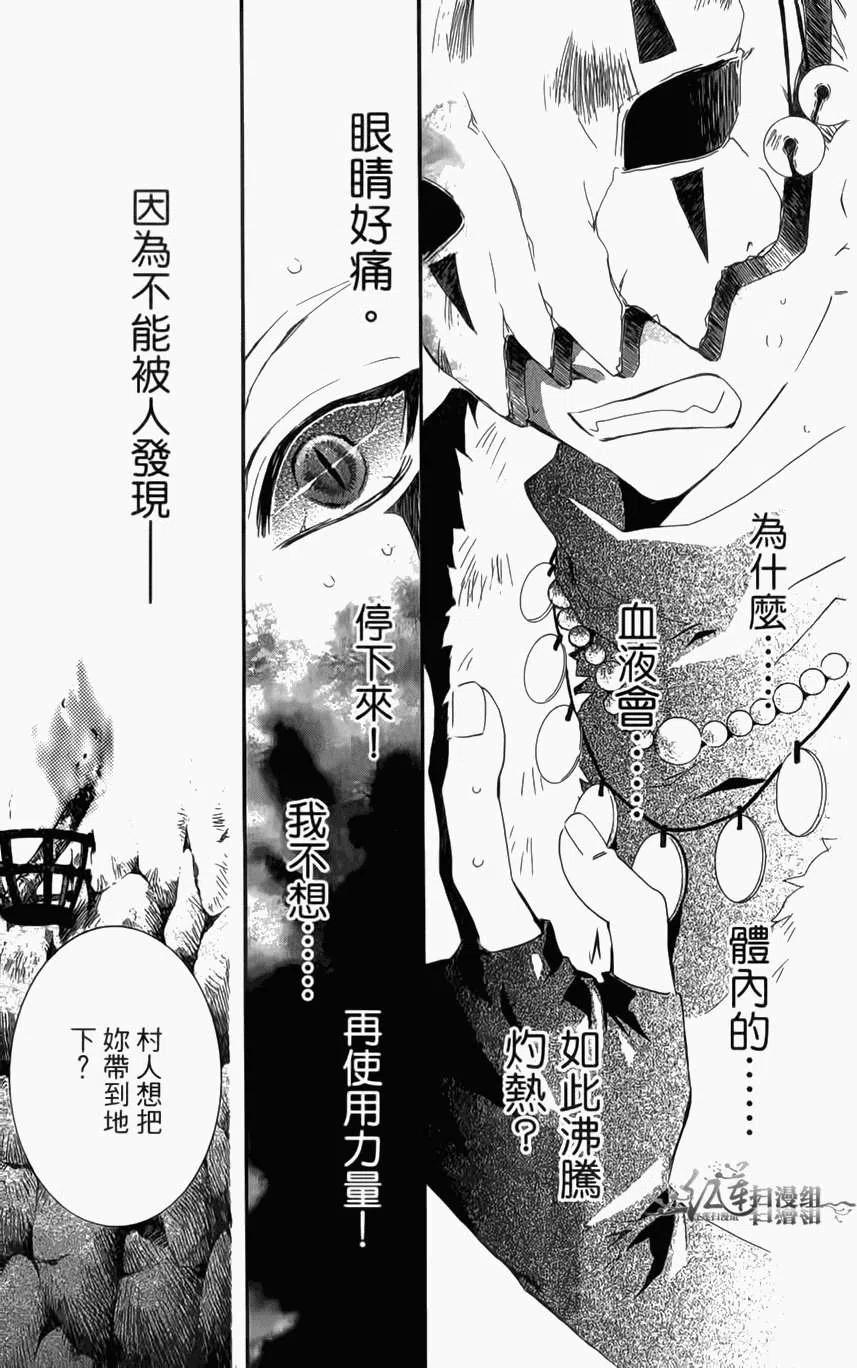 第126页
