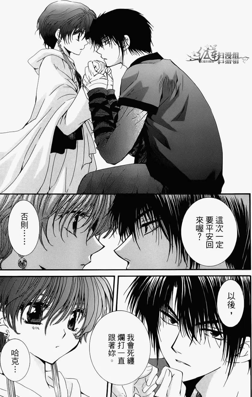 第134页