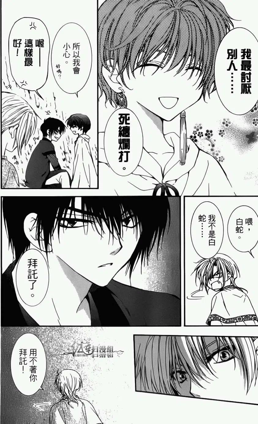 第135页