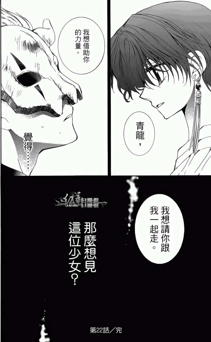 第148页