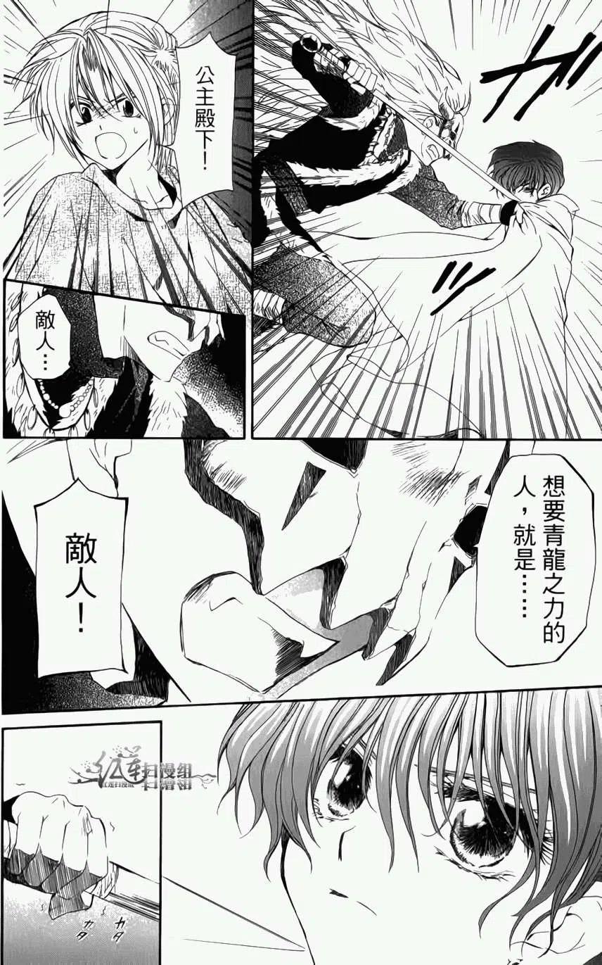 第152页