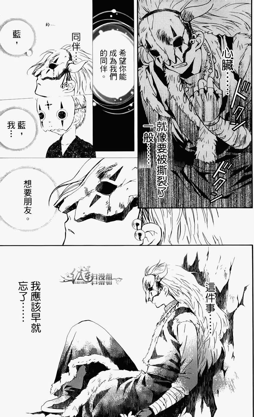 第159页