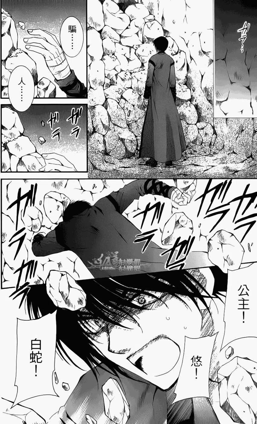 第164页