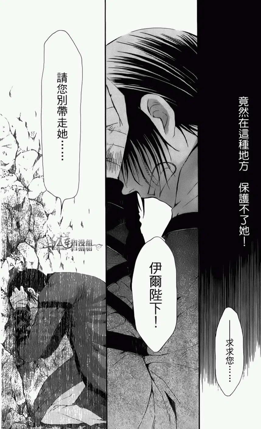 第166页