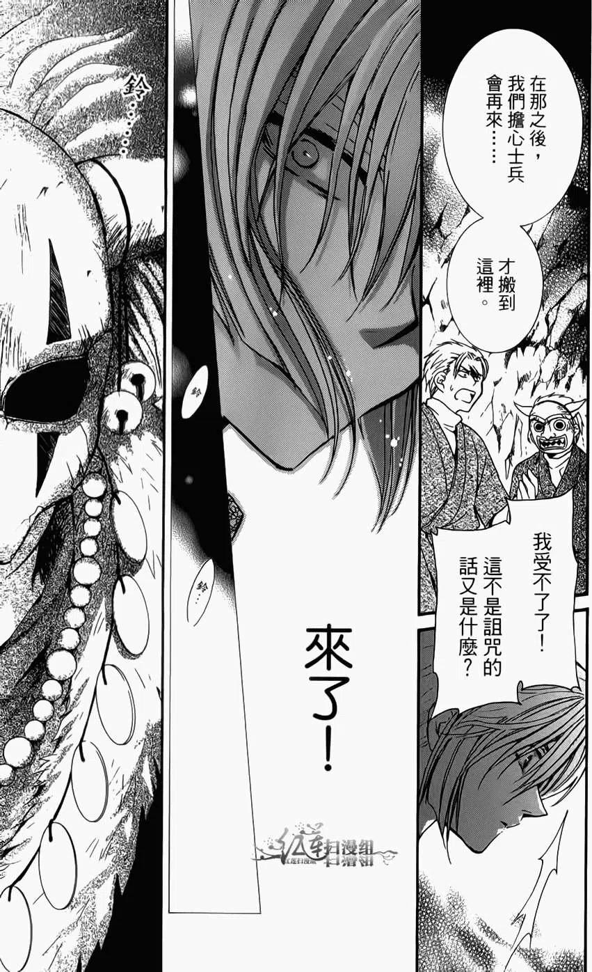第175页