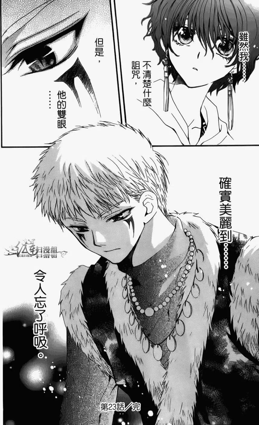 第178页