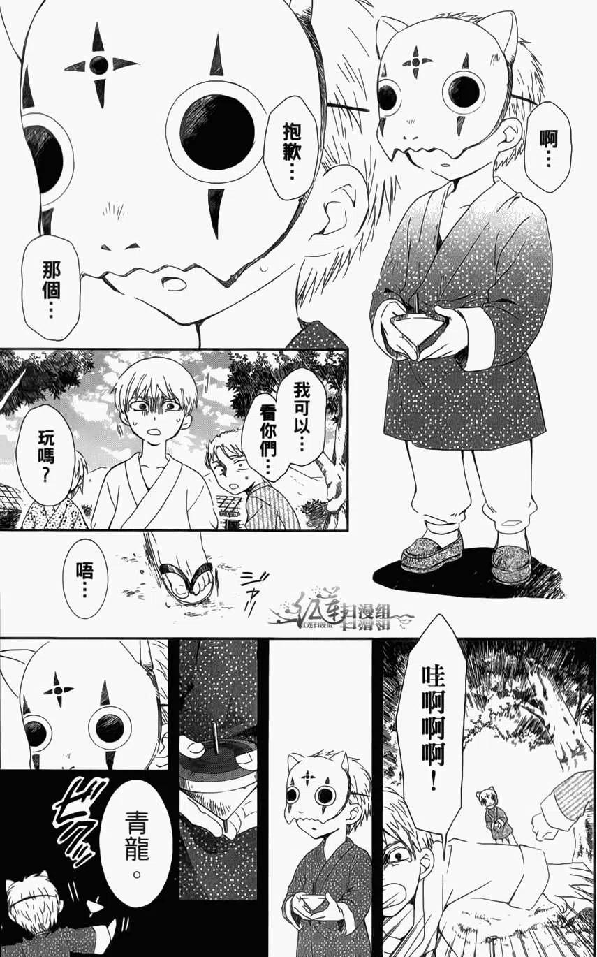 第95页