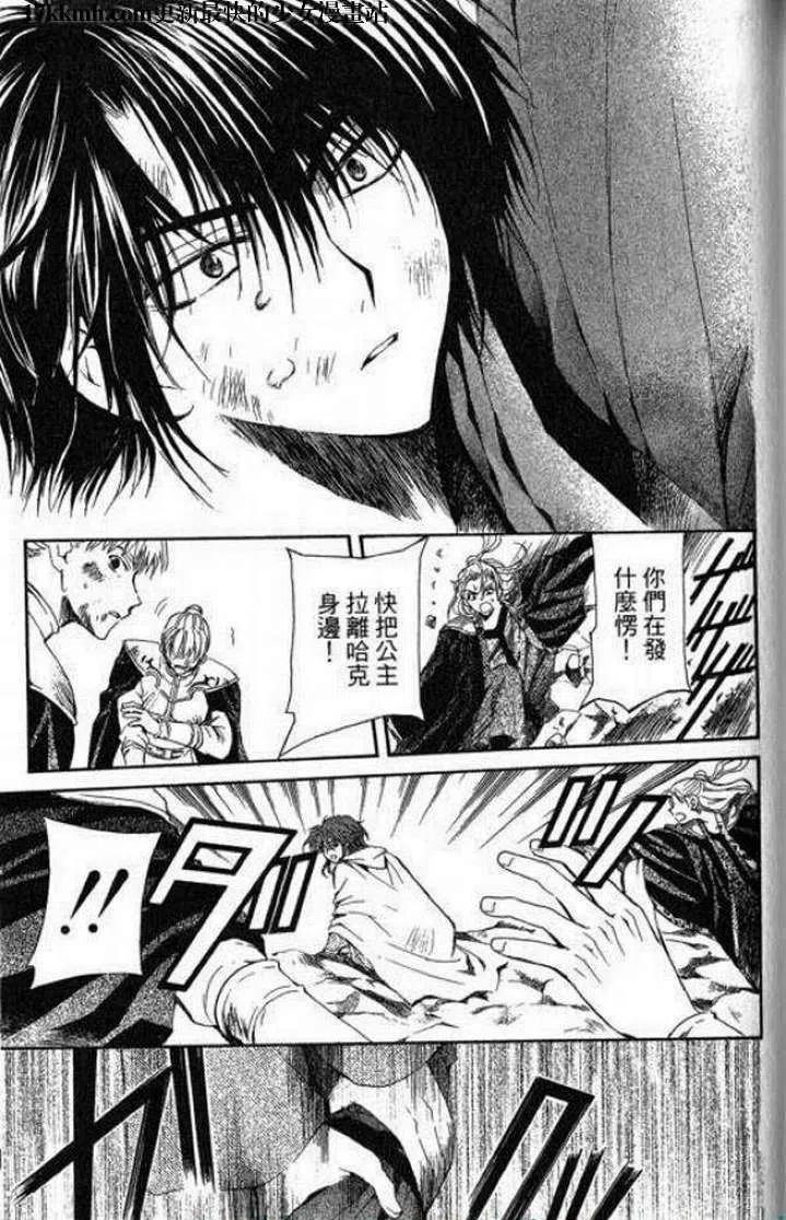 第106页
