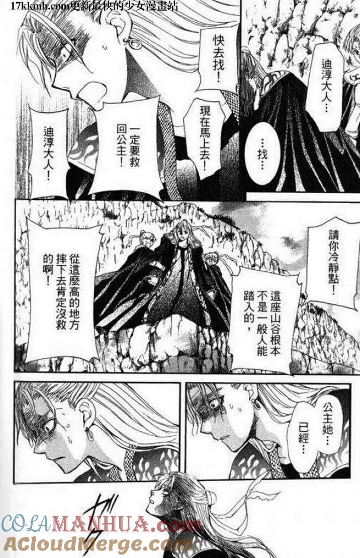 第109页