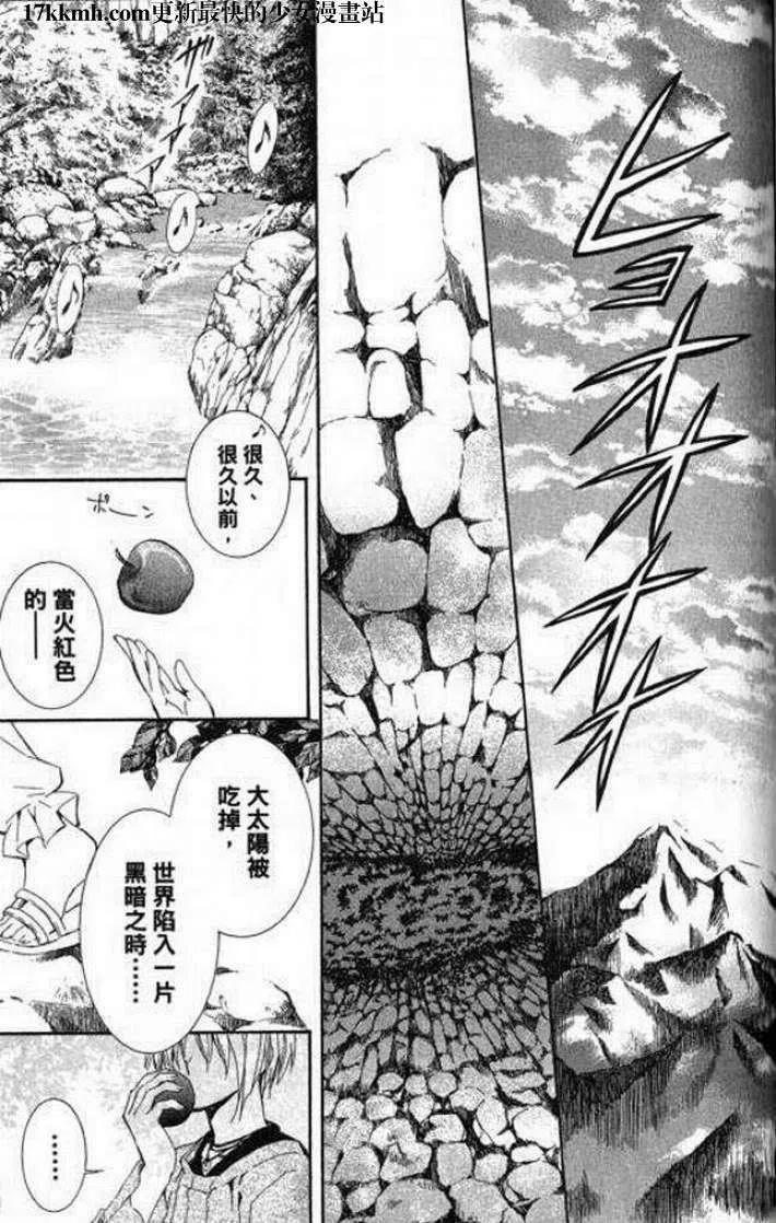 第120页