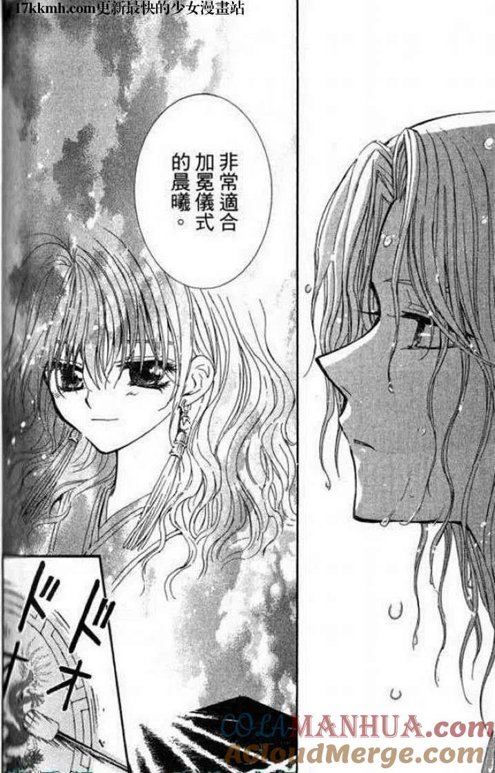 第125页