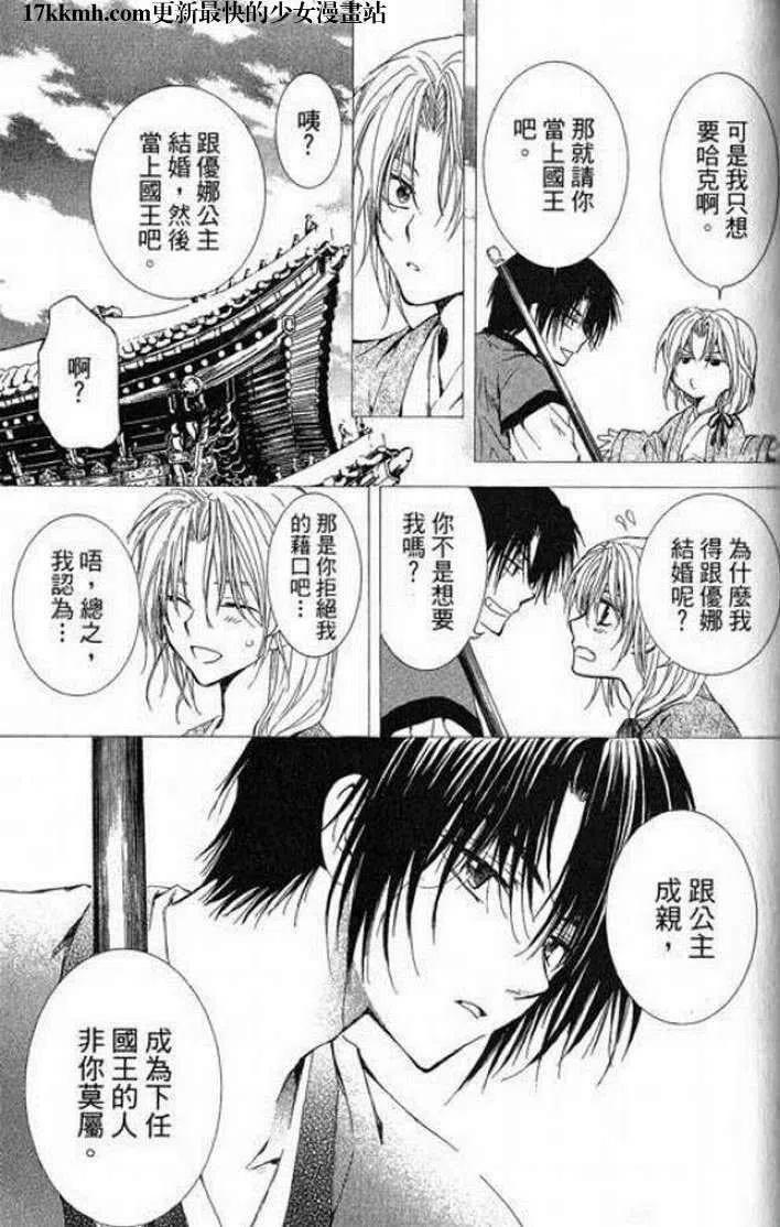 第128页