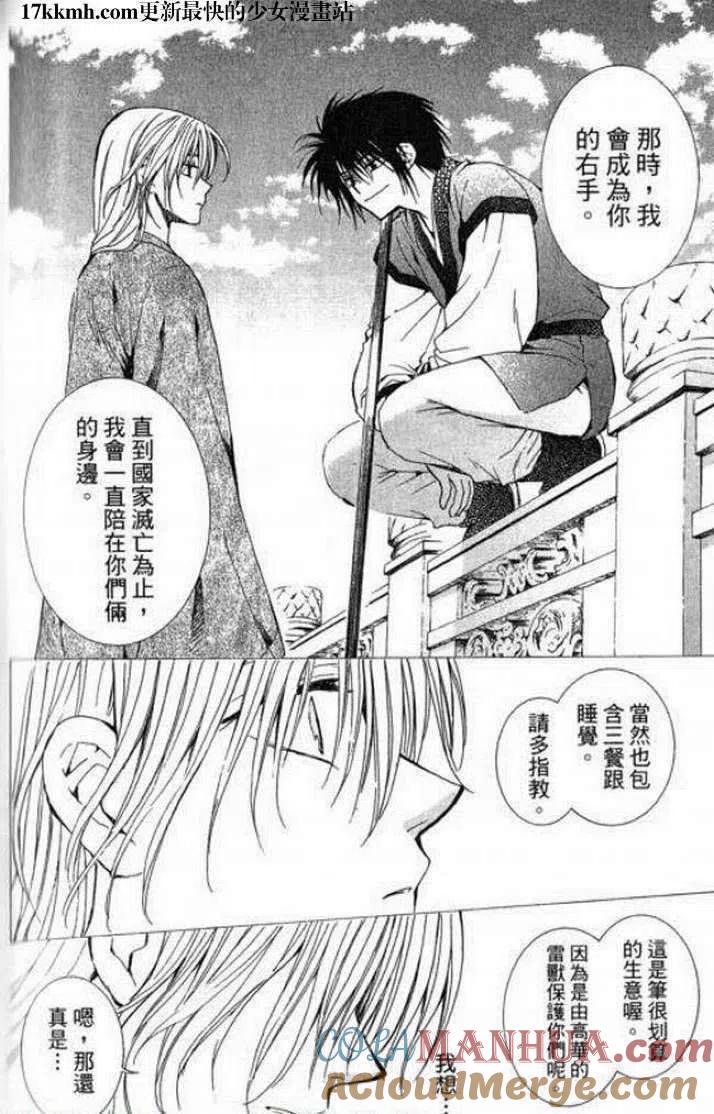第129页
