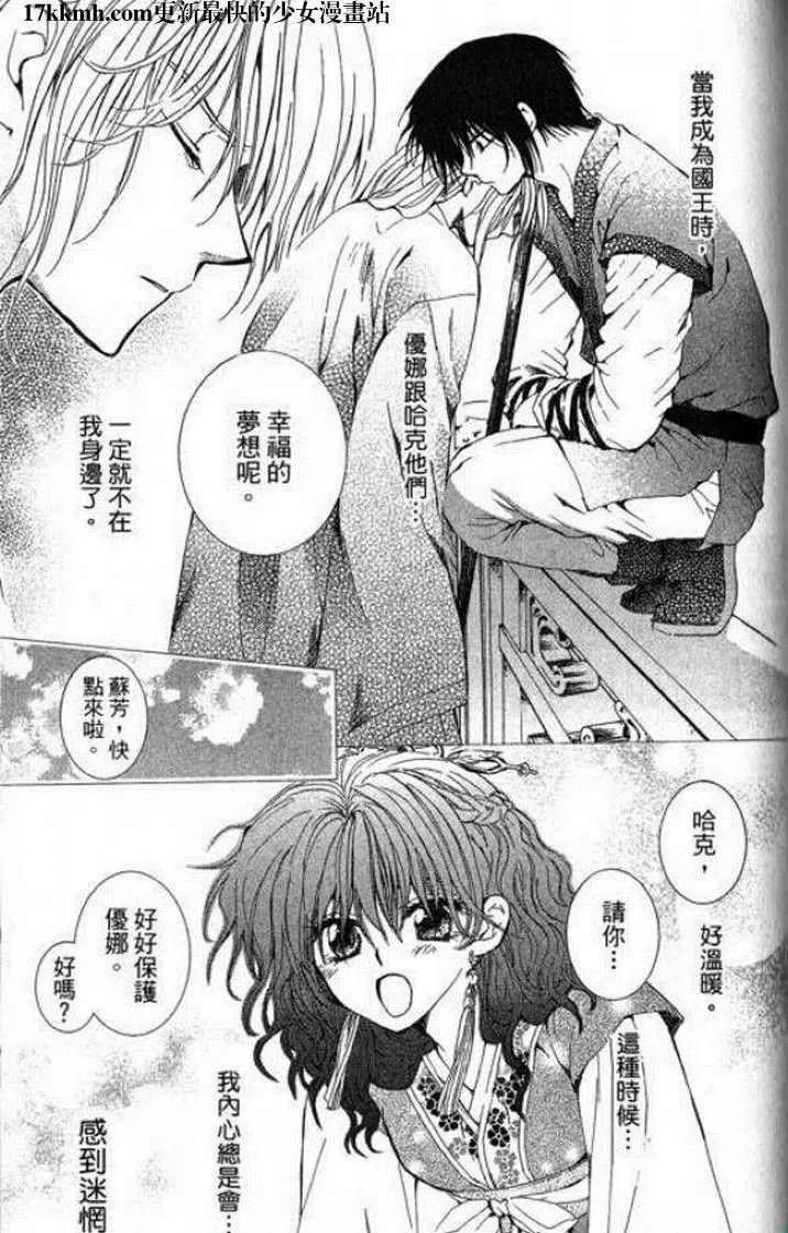 第130页