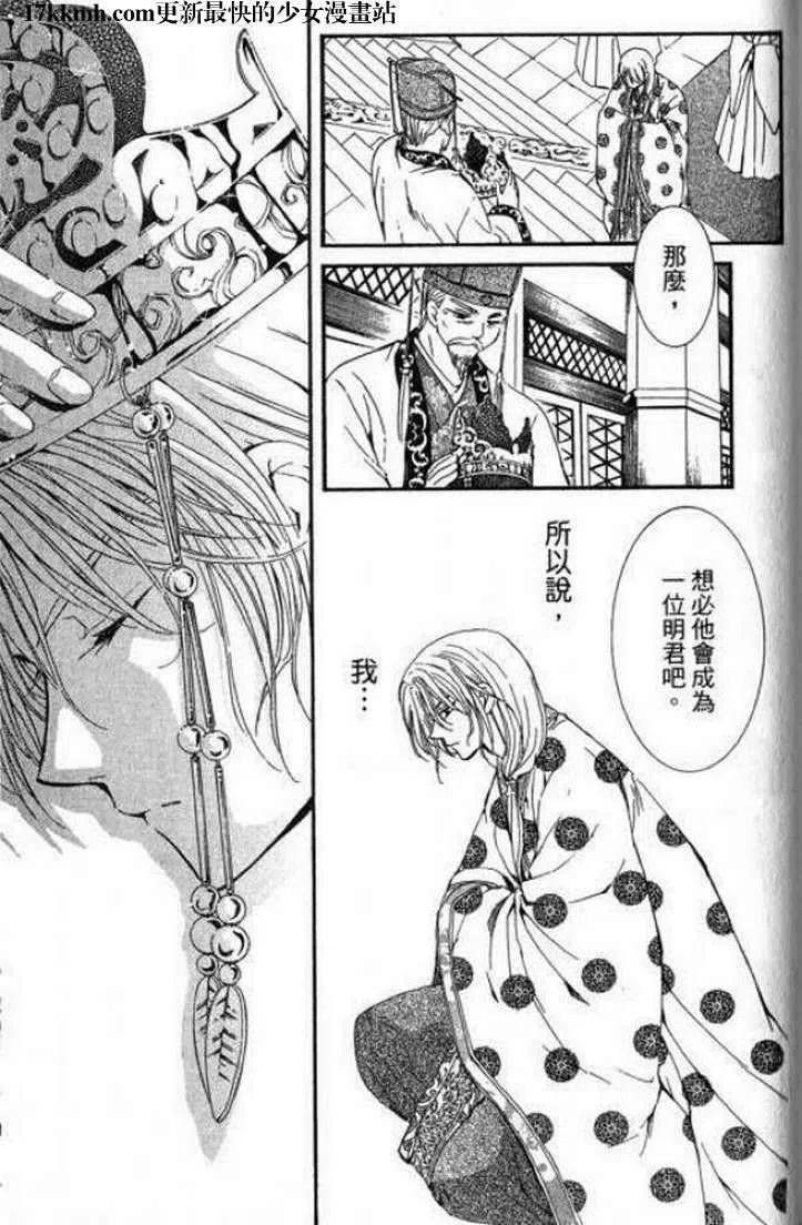 第134页