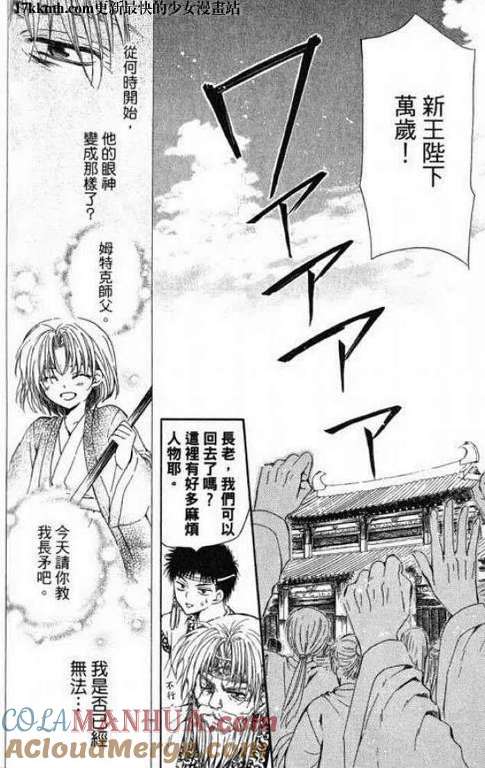 第141页