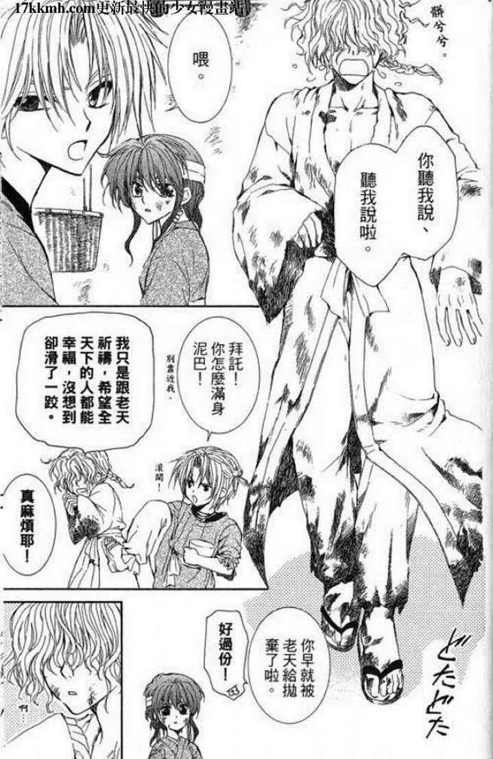 第148页