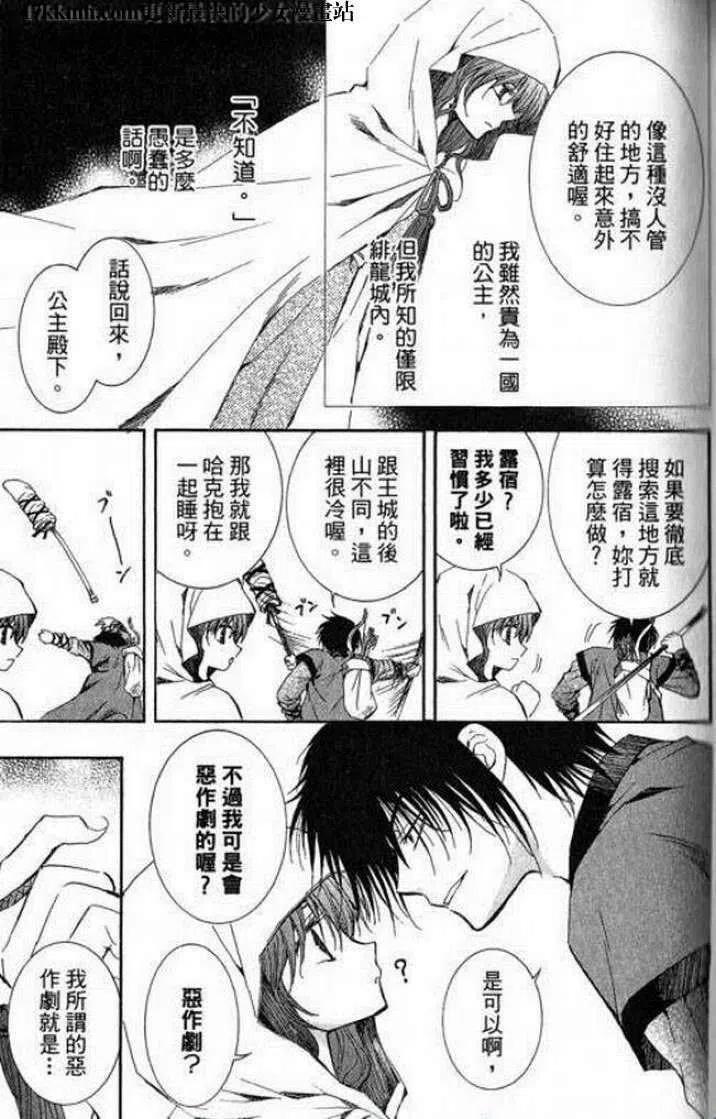 第64页
