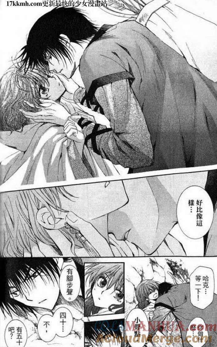 第65页