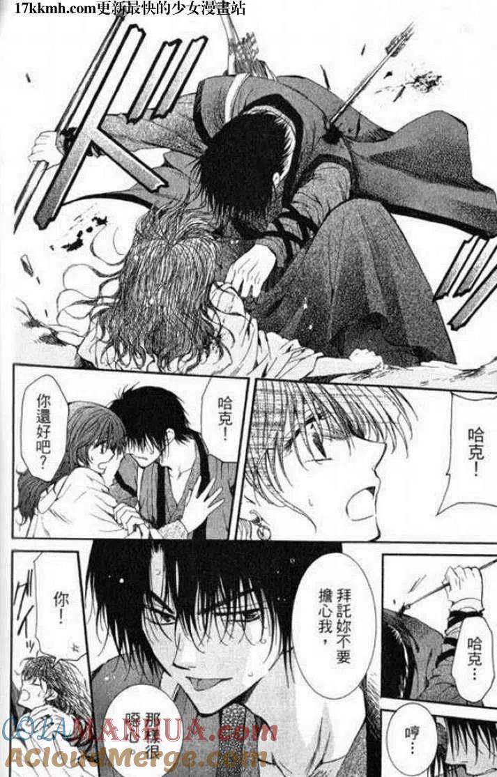 第77页