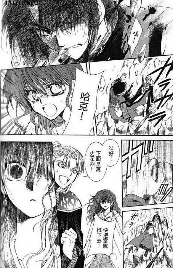 第95页