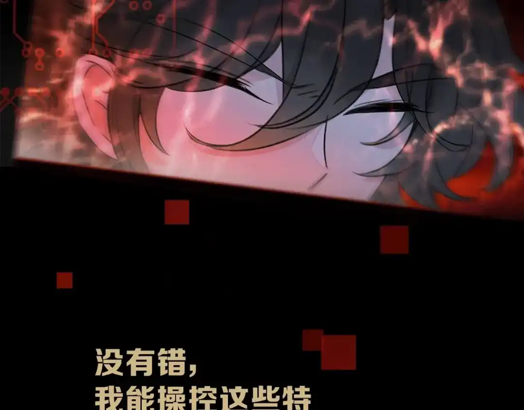 第130页