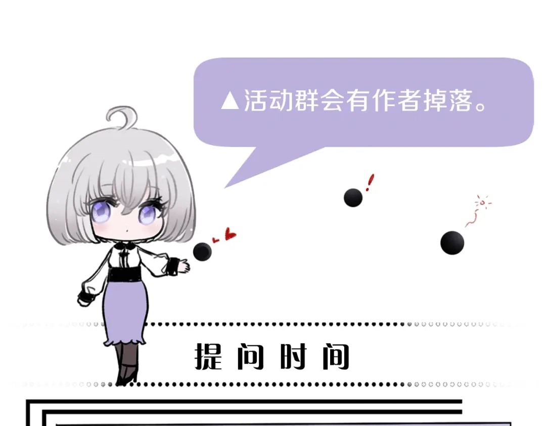 第188页