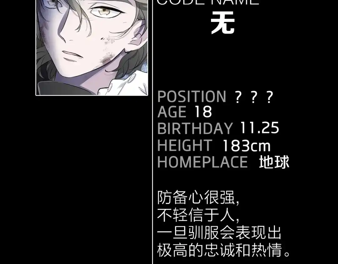 第161页